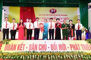 Ông Hà Trung Kiên giữ chức vụ Bí thư Đảng ủy MTTQ Việt Nam tỉnh Tuyên Quang