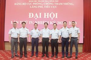 Đảng bộ Cục IV: Nâng cao hiệu lực, hiệu quả công tác kiểm tra, giám sát, kỷ luật đảng