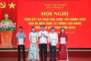 Thanh Hóa: Trao 42 giải thưởng Cuộc thi chính luận bảo vệ nền tảng tư tưởng của Đảng năm 2025