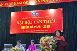 Đảng bộ Thanh tra tỉnh Cao Bằng: Đoàn kết - bản lĩnh - trí tuệ - vững bước trong kỷ nguyên mới