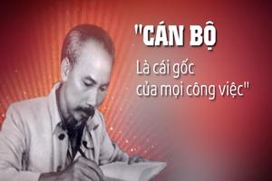 Xây dựng đội ngũ thanh tra chuyên nghiệp, hiệu quả, đáp ứng nhiệm vụ trong tình hình mới