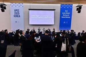 Đối thoại Cấp cao APEC 2025 về Hợp tác chống tham nhũng kết thúc thành công với nhiều đề xuất