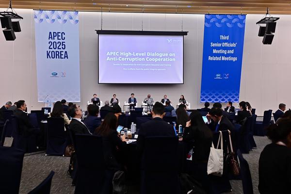 Đối thoại Cấp cao APEC 2025 về Hợp tác chống tham nhũng kết thúc thành công với nhiều đề xuất