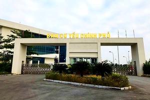 Nhiệm vụ, quyền hạn của Thanh tra Cơ yếu, Thanh tra được thành lập theo điều ước quốc tế