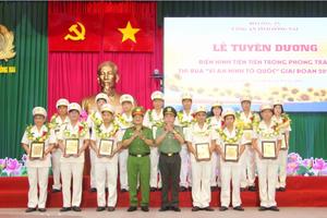Tuyên dương 80 tập thể, cá nhân điển hình tiên tiến trong Công an Đồng Nai