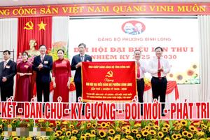 Đồng Nai tổ chức thành công Đại hội Đảng bộ 7 xã, phường mới thành lập nhiệm kỳ 2025-2030