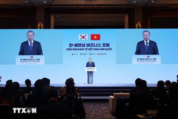 Việt Nam - Hàn Quốc hợp tác phát triển chuỗi sản xuất trong kỷ nguyên mới