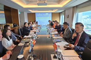 Đoàn Công tác Xúc tiến đầu tư tỉnh Gia Lai làm việc với Phòng thương mại và công nghiệp Busan, Hàn Quốc.