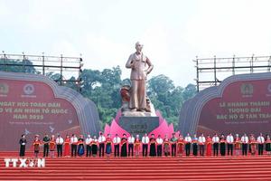 Tổng Bí thư Tô Lâm dự Ngày hội toàn dân bảo vệ an ninh Tổ quốc tại Tuyên Quang