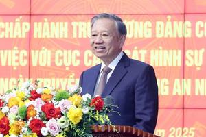 "80 năm - Vinh quang Công an Nhân dân Việt Nam"