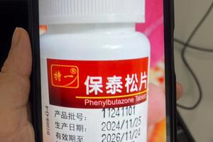 Bộ Y tế cảnh báo tuyệt đối không mua, bán hoặc sử dụng các thuốc chứa Phenylbutazone