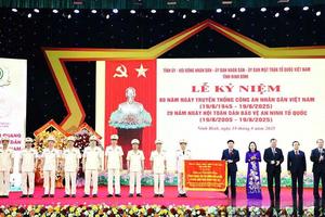 Ninh Bình: Tổ chức Lễ kỷ niệm 80 năm Ngày truyền thống Công an Nhân dân