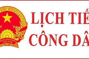 Thay đổi lịch tiếp dân định kỳ tháng 8/2025 của Bí thư Tỉnh ủy Thanh Hóa