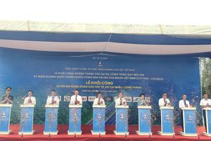 Khởi công Dự án mở rộng đoạn cao tốc Thành phố Hồ Chí Minh - Long Thành