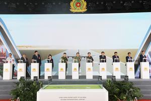 Bộ trưởng Bộ Công an dự Lễ khởi công Dự án xây dựng Cảng hàng không quốc tế Gia Bình