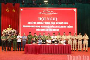 Phòng Cảnh sát Giao thông, Công an tỉnh Sơn La đón nhận Bằng khen của Bộ Công an