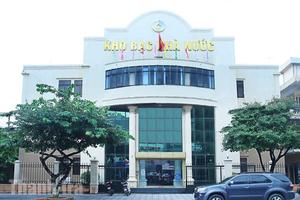 Kho bạc Nhà nước chi quà 100.000 đồng hoàn thành trước 2/9