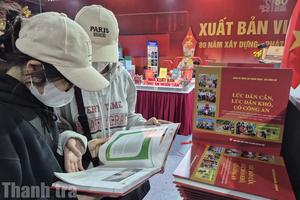 Lúc dân cần, lúc dân khó, có công an