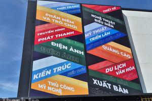 12 ngành công nghiệp văn hóa tại Triển lãm thành tựu đất nước: Từ truyền thống đến hiện đại