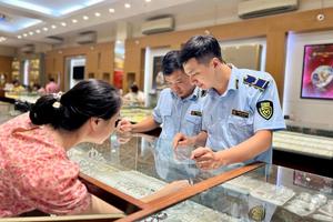 Từ ngày 9/9/2025, thanh tra việc chấp hành pháp luật của các doanh nghiệp kinh doanh vàng