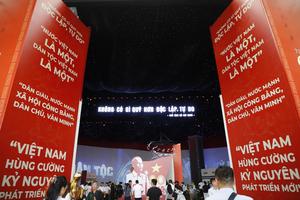 Tiêu chí chấm chọn và cơ cấu giải thưởng Triển lãm Thành tựu đất nước