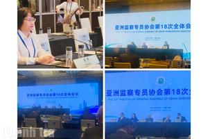 Đoàn công tác của Thanh tra Chính phủ tham dự Cuộc họp Đại hội đồng Hiệp hội Thanh tra Châu Á