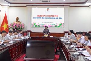 Tiếp tục hoàn thiện dự thảo Luật về tiếp công dân, giải quyết khiếu nại, tố cáo