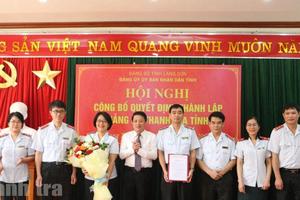 Thanh tra tỉnh Lạng Sơn: Kiến tạo sự liêm chính và đổi mới