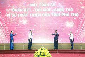 Phú Thọ: Vinh danh gần 300 điển hình tiên tiến giai đoạn 2020-2025