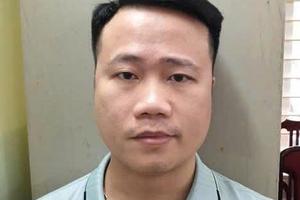 Cảnh báo chiêu trò lừa đảo đầu tư tiền ảo tương tự đồng WM