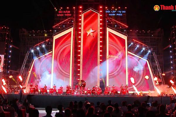 Bế mạc Triển lãm thành tựu đất nước “80 năm Hành trình Độc lập - Tự do - Hạnh phúc”