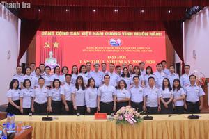 Cục XII, Thanh tra Chính phủ: Giải quyết đơn thư KNTC theo đúng quy định pháp luật