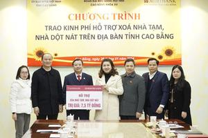 Ủy ban Mặt trận Tổ quốc Cao Bằng nâng cao vai trò giám sát, phản biện