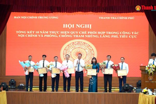 Hội nghị tổng kết 10 năm thực hiện quy chế phối hợp công tác nội chính và phòng, chống tham nhũng, lãng phí, tiêu cực