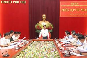 Phú Thọ: Phải có cách chỉ đạo mới về phòng, chống tham nhũng, lãng phí, tiêu cực