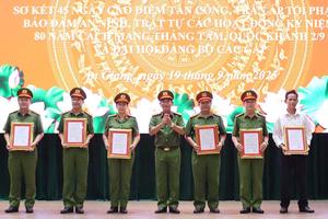 Công an An Giang: Điều tra khám phá hơn 200 vụ sau 45 ngày cao điểm tấn công, trấn áp tội phạm