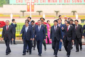 Tiêu chuẩn chức danh lãnh đạo chủ chốt của Đảng, Nhà nước