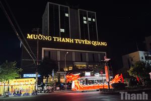 Tuyên Quang: Xử lý nghiêm việc thông tin không đúng về lễ hội Thành Tuyên