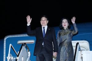 Chủ tịch nước đến New York tham dự Tuần lễ cấp cao Đại hội đồng LHQ khóa 80