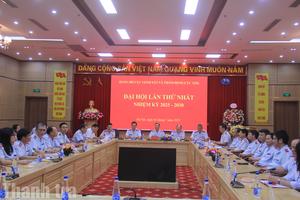 Cục XIII: Thực hiện đồng bộ các giải pháp để hoàn thành tốt nhiệm vụ