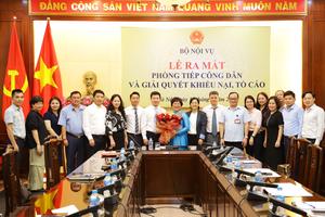 Trách nhiệm tiếp công dân, giải quyết khiếu nại của các đơn vị thuộc Bộ Nội vụ