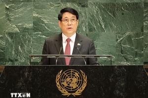 Chủ tịch nước Lương Cường kết thúc tốt đẹp chuyến công tác tại Hoa Kỳ