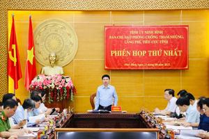 Ninh Bình: Quyết liệt, toàn diện trong công tác phòng, chống tham nhũng, tiêu cực giai đoạn 2020 – 2025