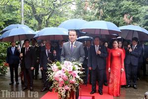 Đoàn đại biểu dự Đại hội đại biểu Đảng bộ tỉnh Phú Thọ lần thứ I dâng hương tưởng niệm các Vua Hùng