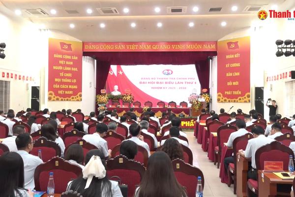 Trước thềm Đại hội Đại biểu Đảng bộ Thanh tra Chính phủ nhiệm kỳ 2025 - 2030