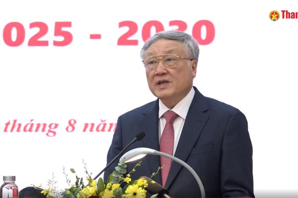 Ngành Thanh tra phải là “thanh bảo kiếm sắc bén” vì dân, vì nước