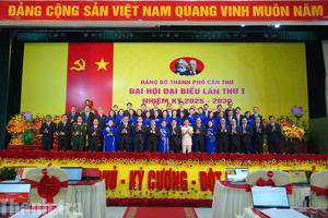 Cần Thơ: Tiếp công dân, giải quyết khiếu nại, tố cáo góp phần thành công Đại hội Đảng các cấp