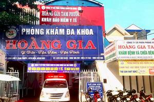 Thanh tra Đồng Nai mở đợt thanh tra lớn các phòng khám đa khoa liên quan đến BHYT
