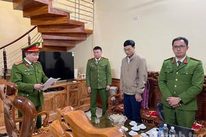 Tuyên Quang: Tăng cường kiểm tra, giám sát, thanh tra nội bộ để phòng, chống tham nhũng, tiêu cực