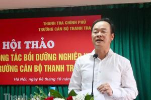 Thanh tra tỉnh Phú Thọ đẩy mạnh cải cách hành chính, nâng cao hiệu lực, hiệu quả quản lý Nhà nước